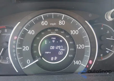 2012 Honda Cr-V Exl from USA, damaged, VIN 2HKRM3H7XCH507641